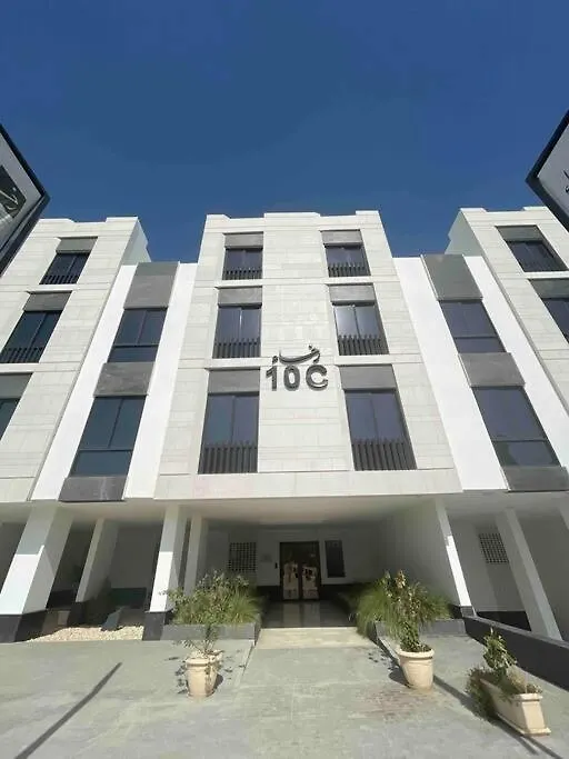 Cozy Apartment Riyadh