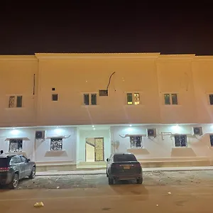شقة العقيق الرياض