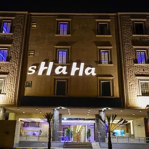 شاها 3 الرياض